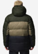 Куртка горнолыжная мужская Columbia Slope Style Jacket, Зеленый4  - превью