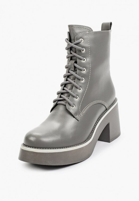 Ботильоны Abricot