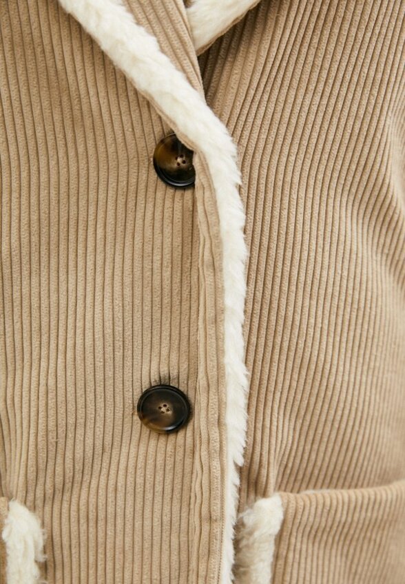 Куртка утепленная L'Autre Chose