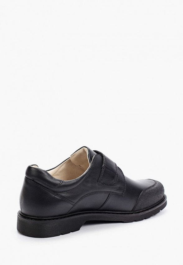 Ботинки Ralf Ringer