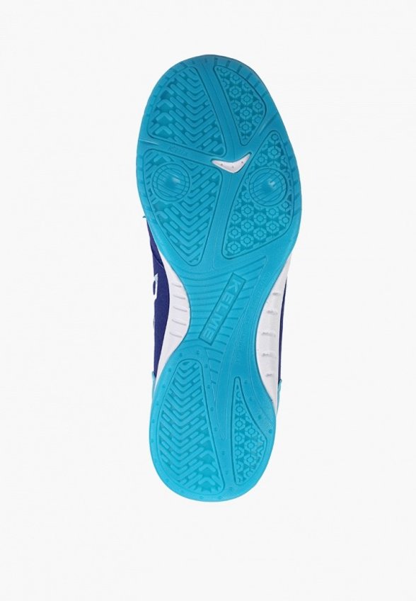 Бутсы зальные Kelme