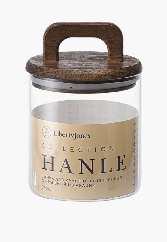 Банка для хранения Liberty Jones