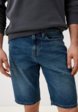 Шорты джинсовые O'STIN8  - превью