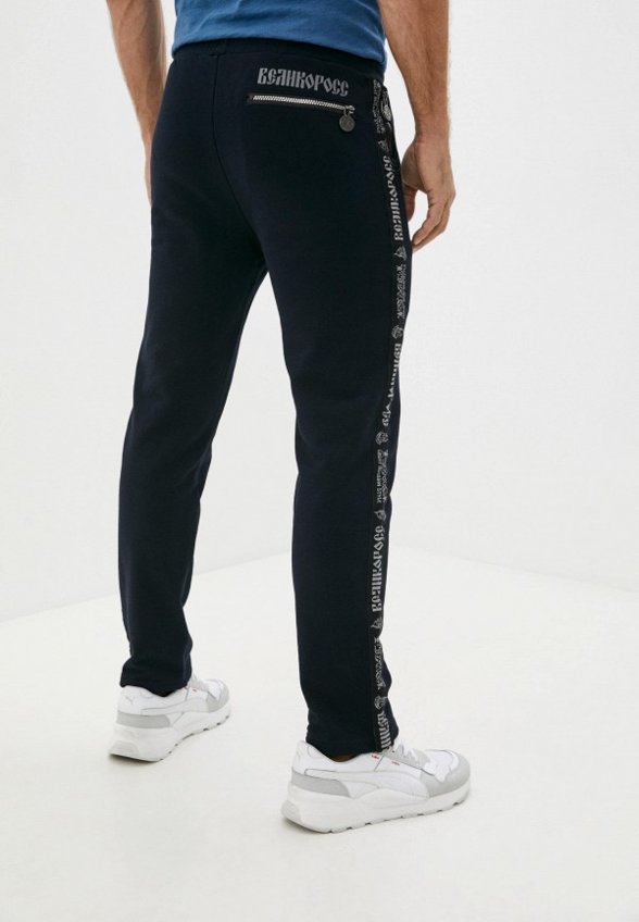 Брюки спортивные Великоросс