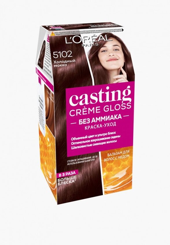 Краска для волос L'Oreal Paris