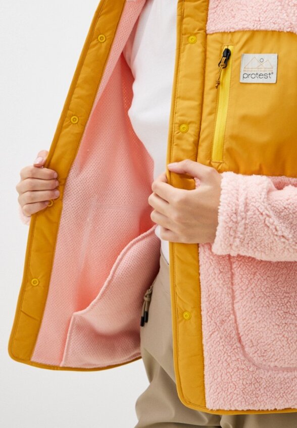 Олимпийка Protest