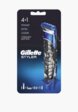 Стайлер Gillette2  - превью