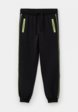 Брюки спортивные Funday1  - превью