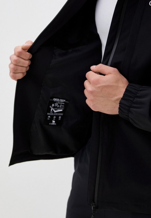 Ветровка Camel