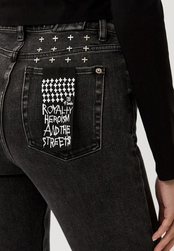 Джинсы Ksubi