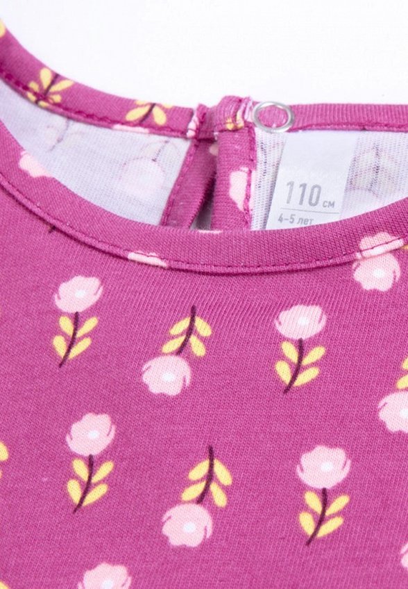 Платье Bossa Nova