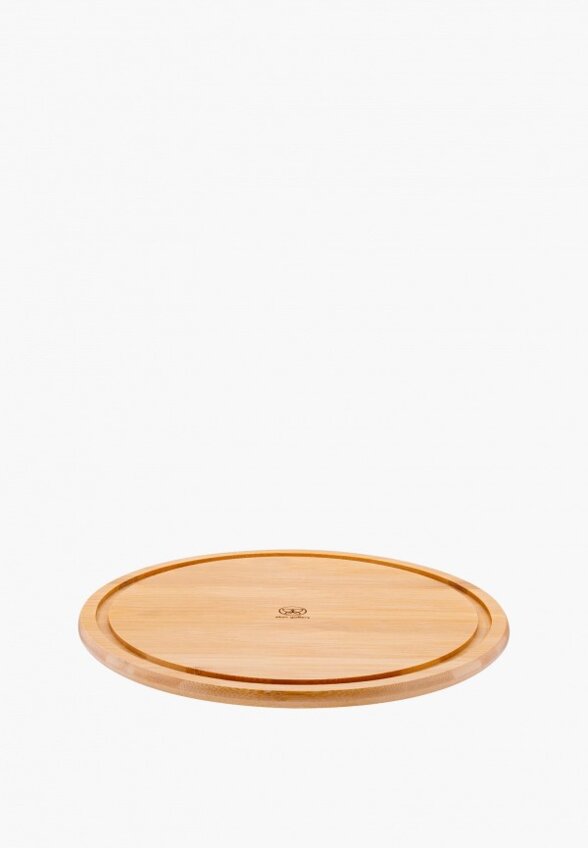 Блюдо сервировочное Elan Gallery