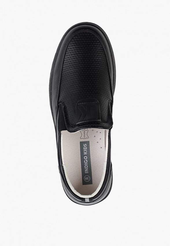 Слипоны Indigo Kids
