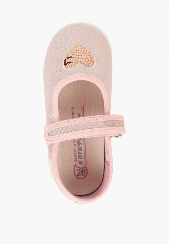 Балетки Котофей