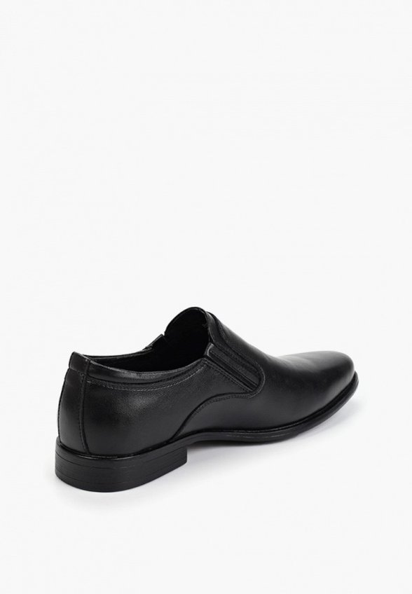 Лоферы X-Plode