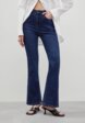 Джинсы Finn Flare1  - превью