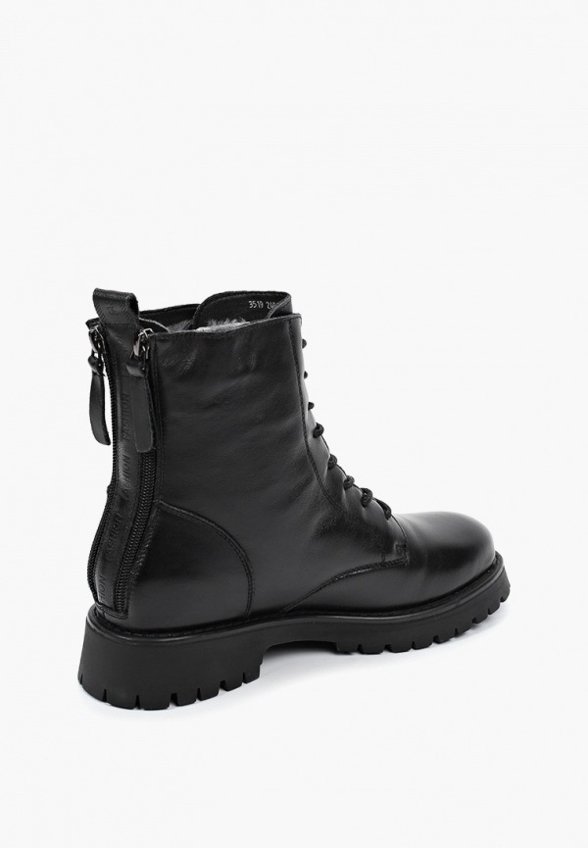 Ботинки Sprincway