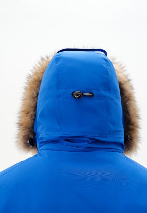 Куртка утепленная Bjorn Larsen