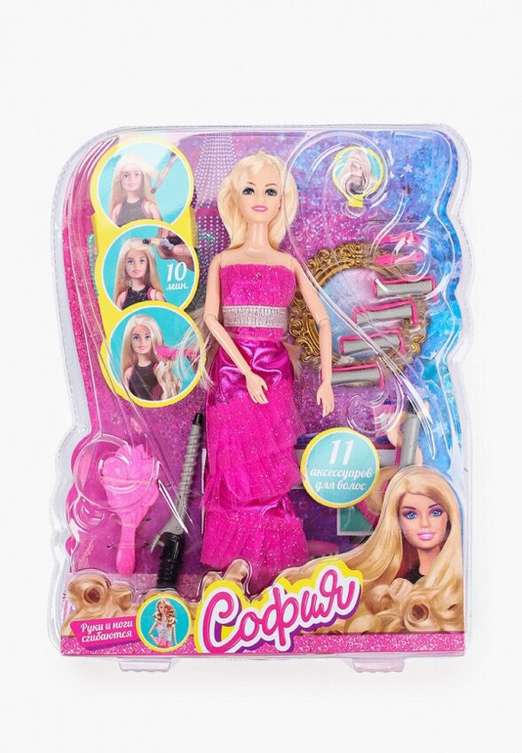 Кукла Карапуз