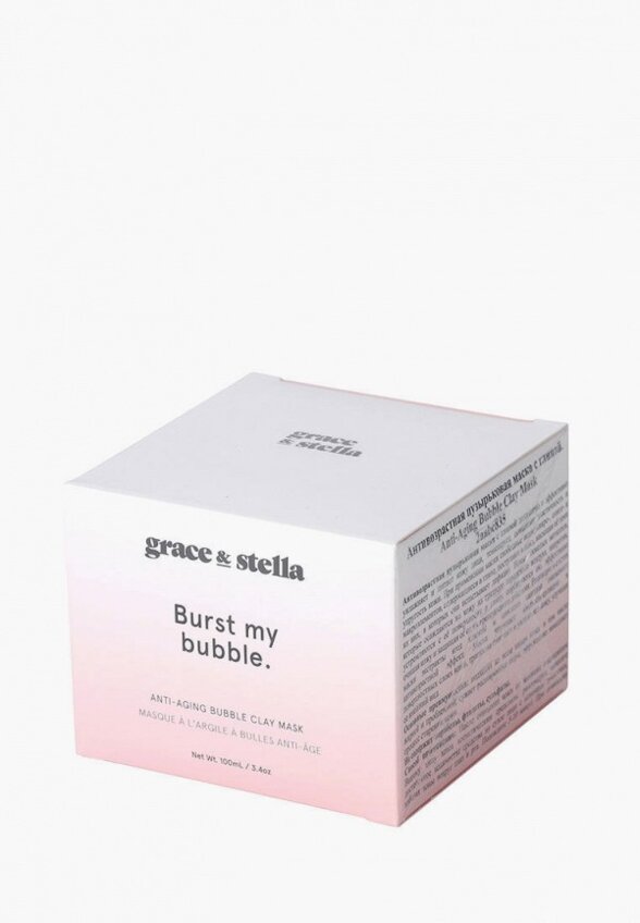 Маска для лица Grace and Stella