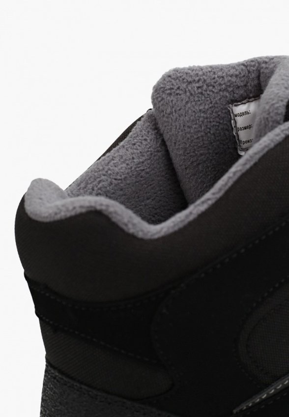 Ботинки Kapika