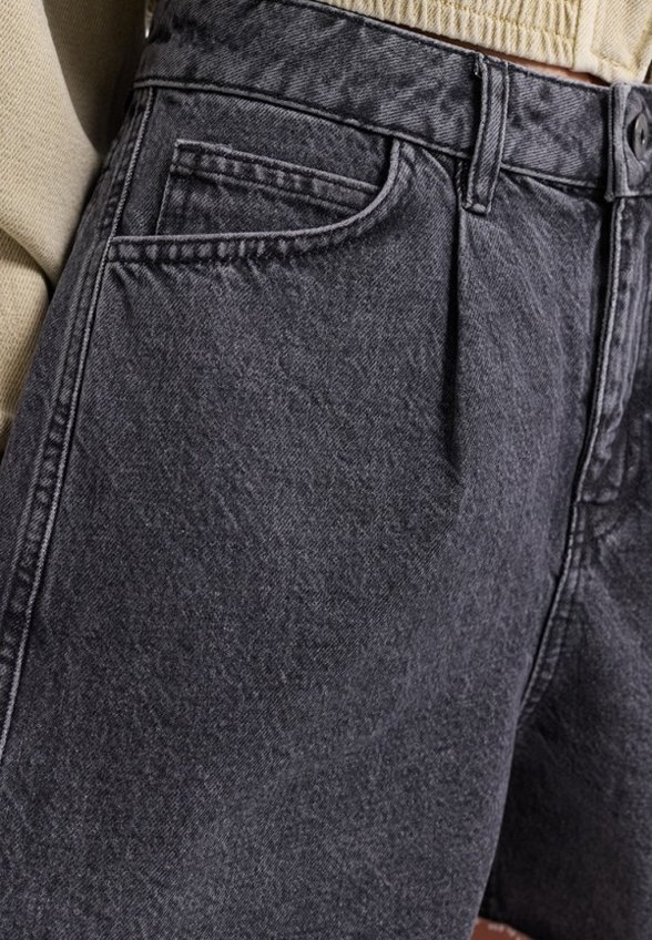 Шорты джинсовые Love Republic