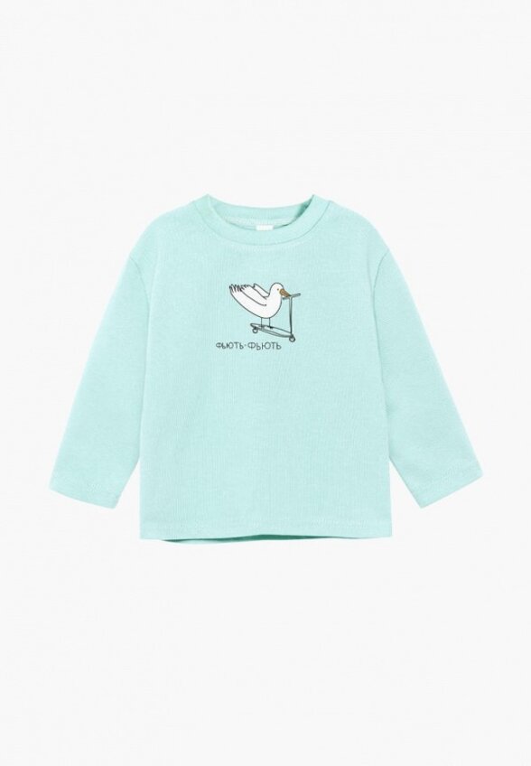 Лонгслив Bossa Nova