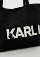 Сумка Karl Lagerfeld3  - превью