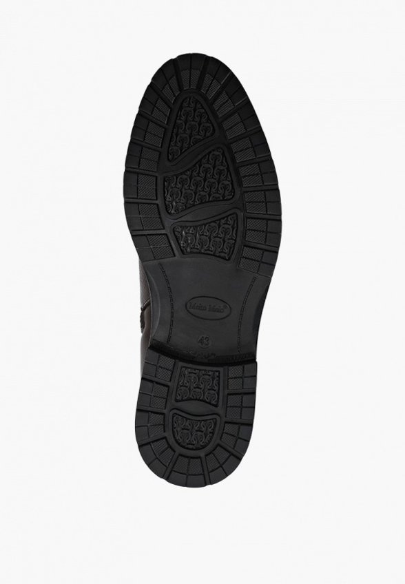 Ботинки Meko Melo