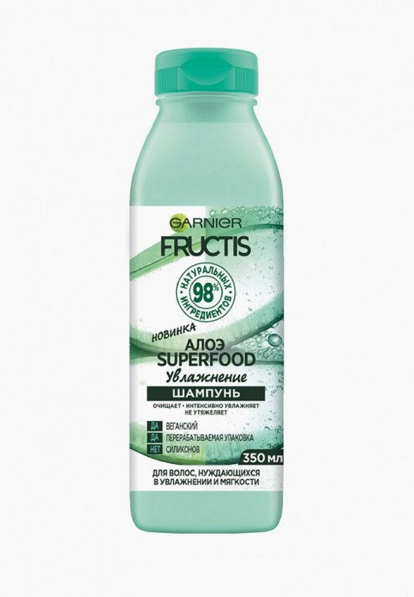 Шампунь Garnier