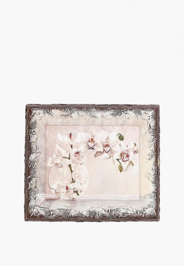 Ключница настенная Артвест