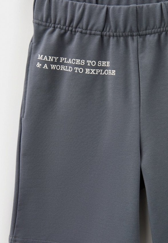 Шорты спортивные Gioco