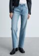 Джинсы Mango1  - превью