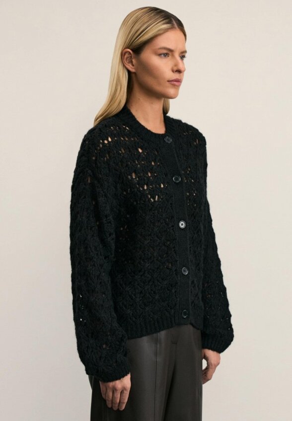 Кардиган Zarina