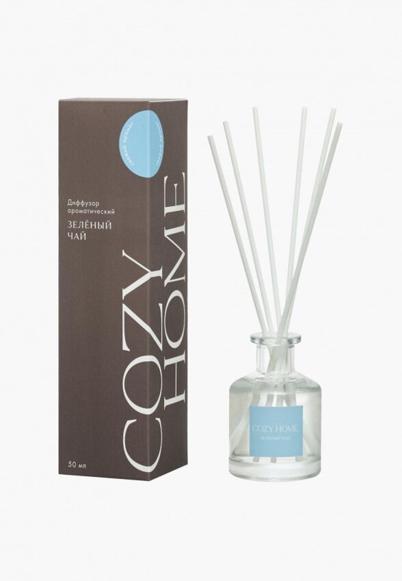 Аромадиффузор Cozy Home