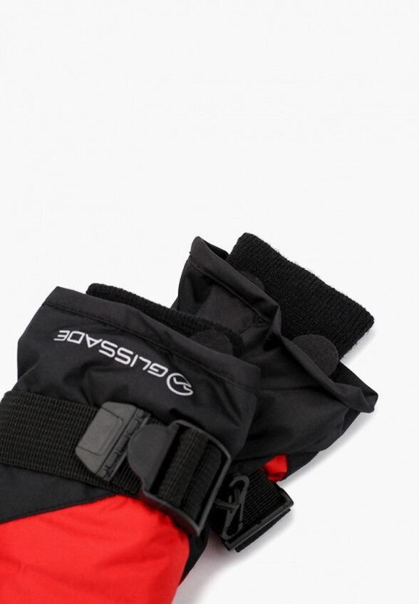 Перчатки горнолыжные Glissade