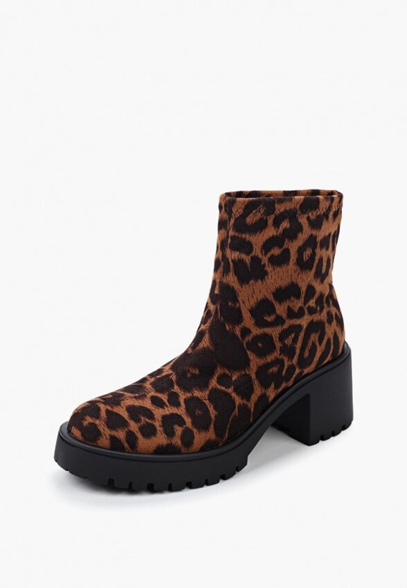 Ботильоны Abricot