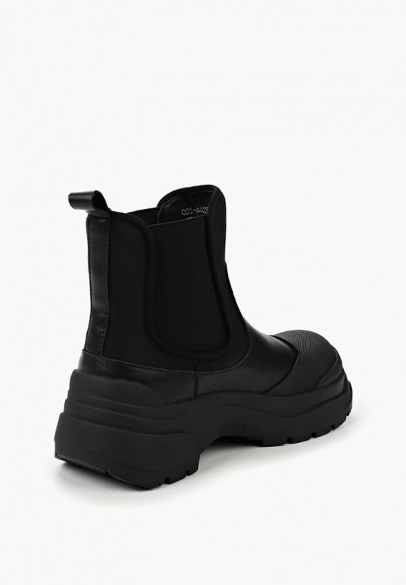 Ботинки Briggs