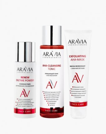 Набор для ухода за лицом Aravia Professional женщинам