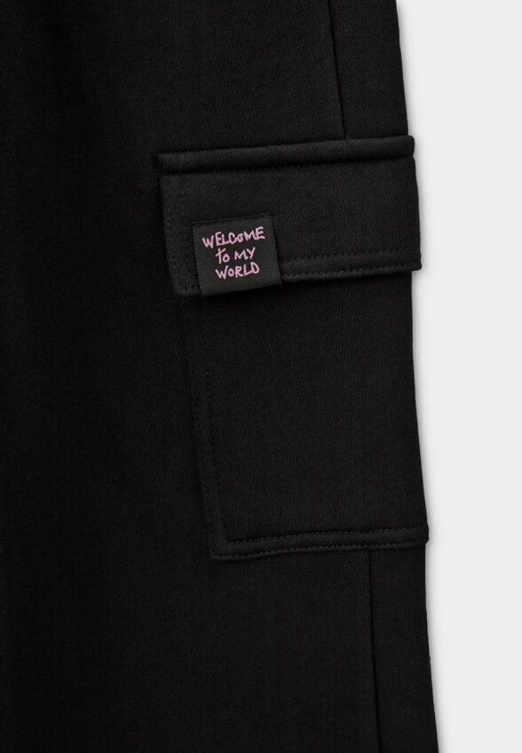 Брюки спортивные PlayToday