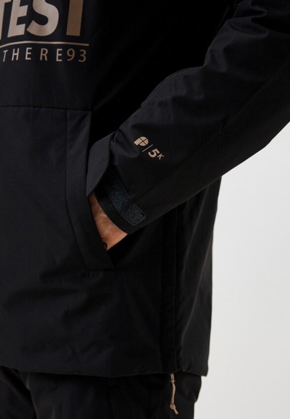 Куртка утепленная Protest