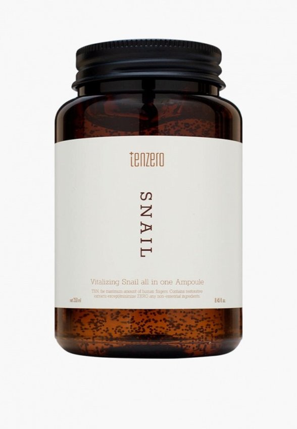 Сыворотка для лица Tenzero