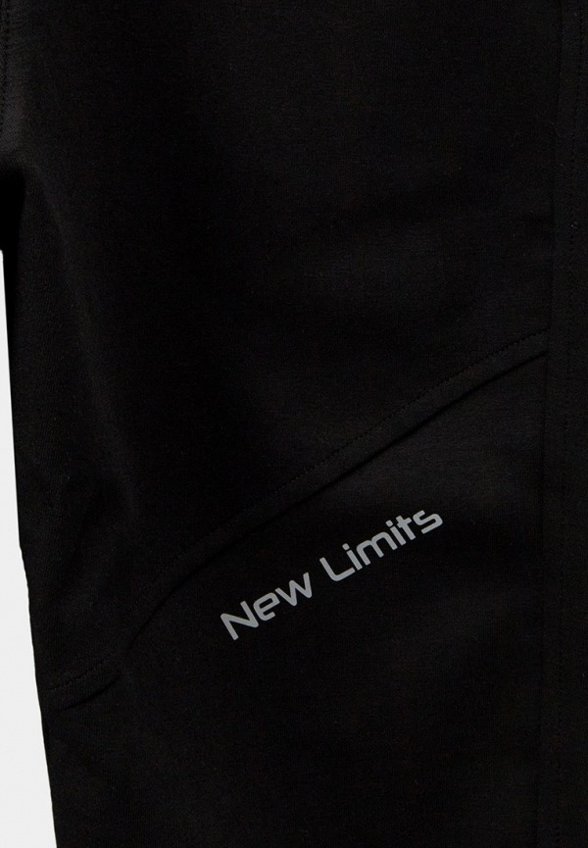 Брюки спортивные Dali