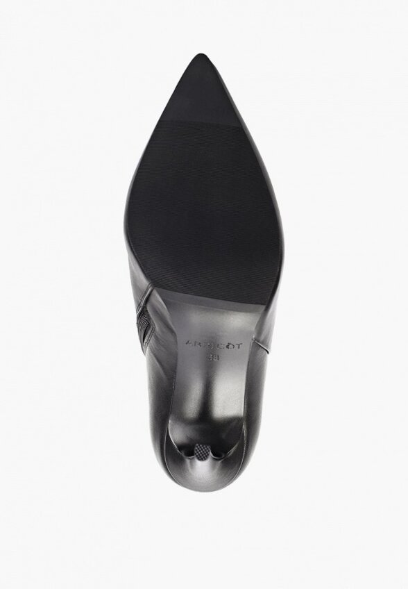 Ботильоны Abricot