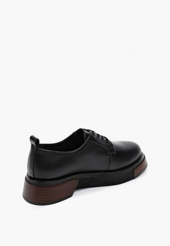 Ботинки Maxadorre