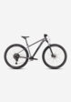 Велосипед горный Cube Aim SLX 29