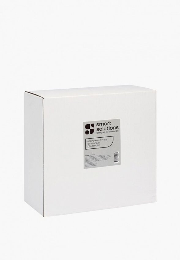 Контейнер для мусора Smart Solutions