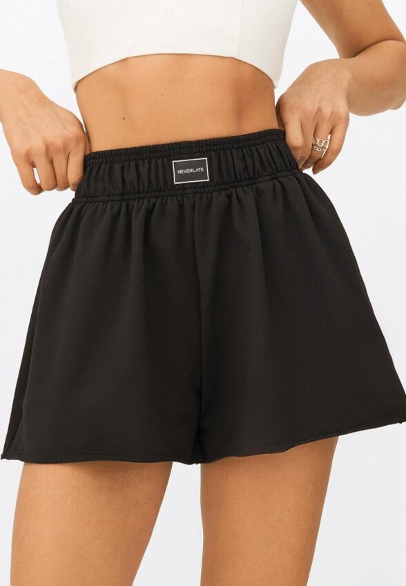 Шорты спортивные Neverlate