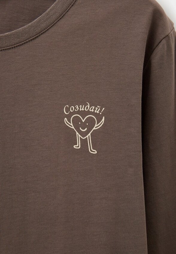 Лонгслив Elementarno