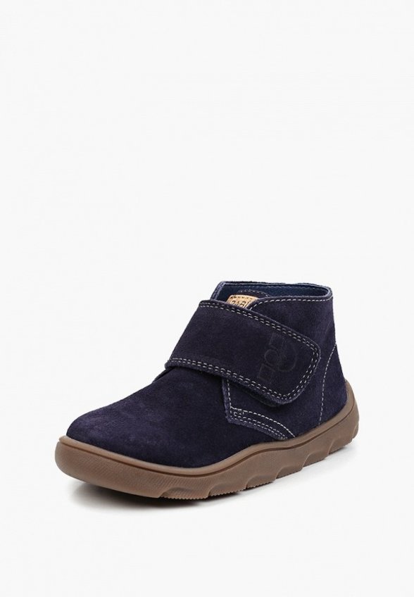 Ботинки Pablosky